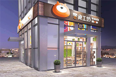 零門檻創(chuàng)業(yè)，輕松起步！探秘零食工坊乳制品加盟全攻略